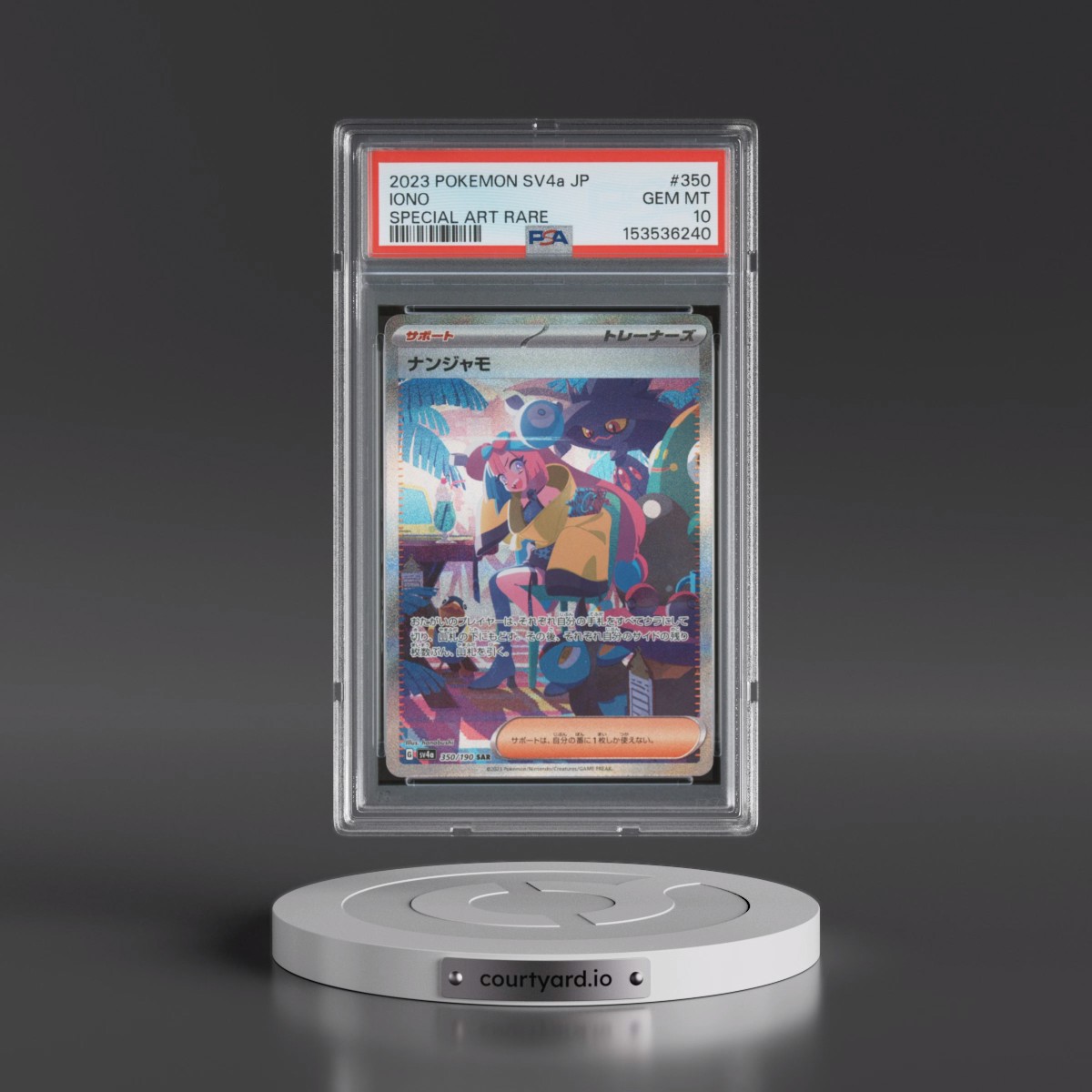 2023 Pokémon Sv4a-Shiny Treasure EX #350 Iono - Special Art Rare (PSA 10 GEM MINT)