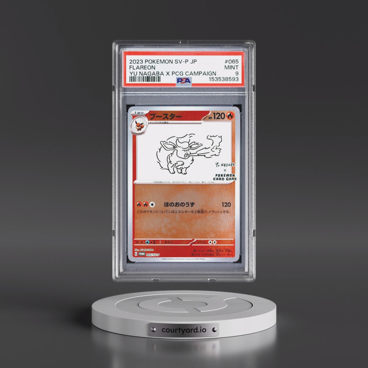 2023 Pokémon SV-P Promo #065 Flareon - YU Nagaba X Pokemon Card Game Campaign (PSA 9 MINT)
