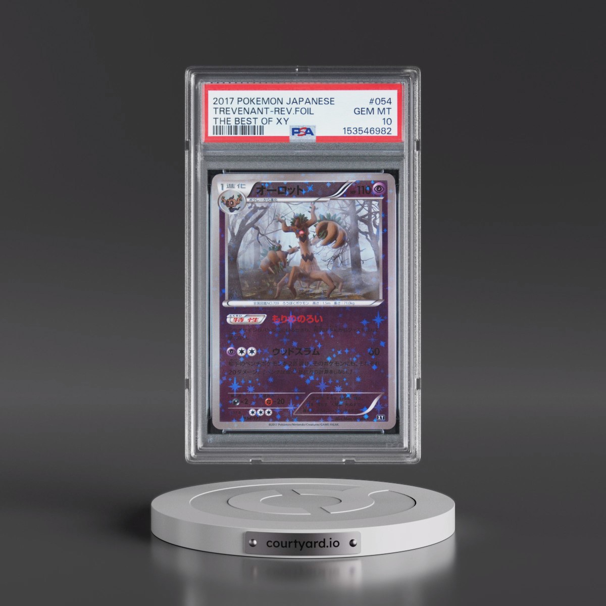 2017 Pokémon the Best of XY #054 Trevenant - Reverse Foil (PSA 10 GEM MINT)