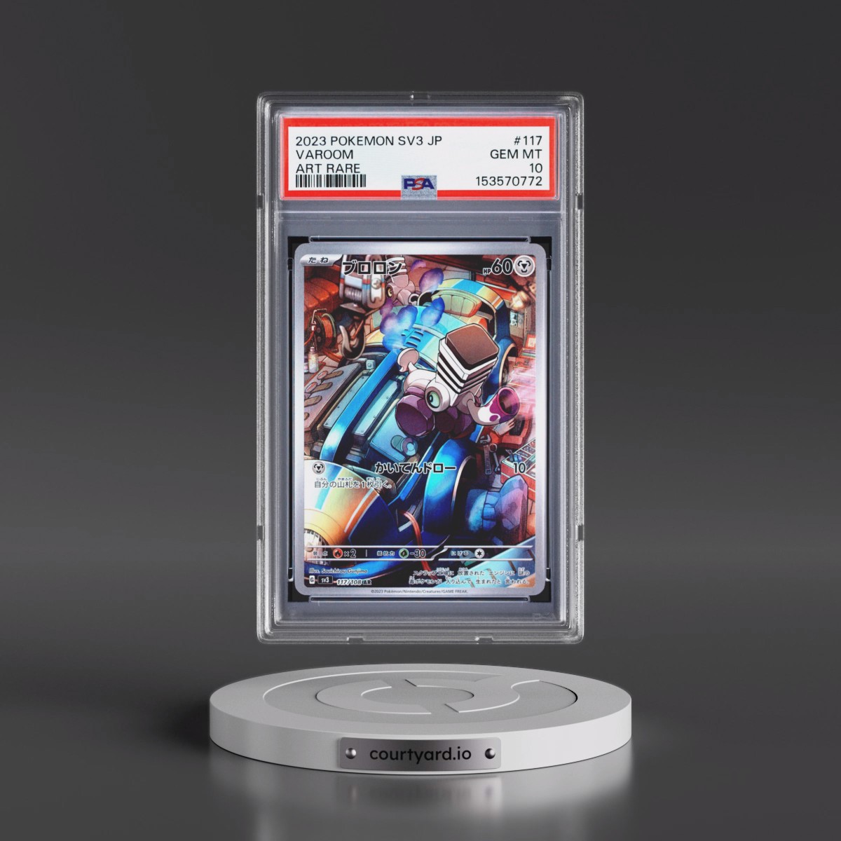 2023 Pokémon SV3-Ruler of the Black Flame #117 Varoom - Art Rare (PSA 10 GEM MINT)