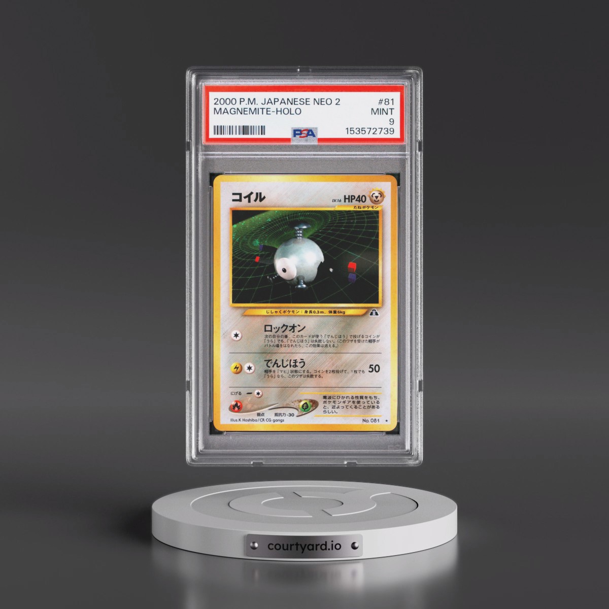 2000 Pokémon Neo 2 #81 Magnemite - Holo (PSA 9 MINT)