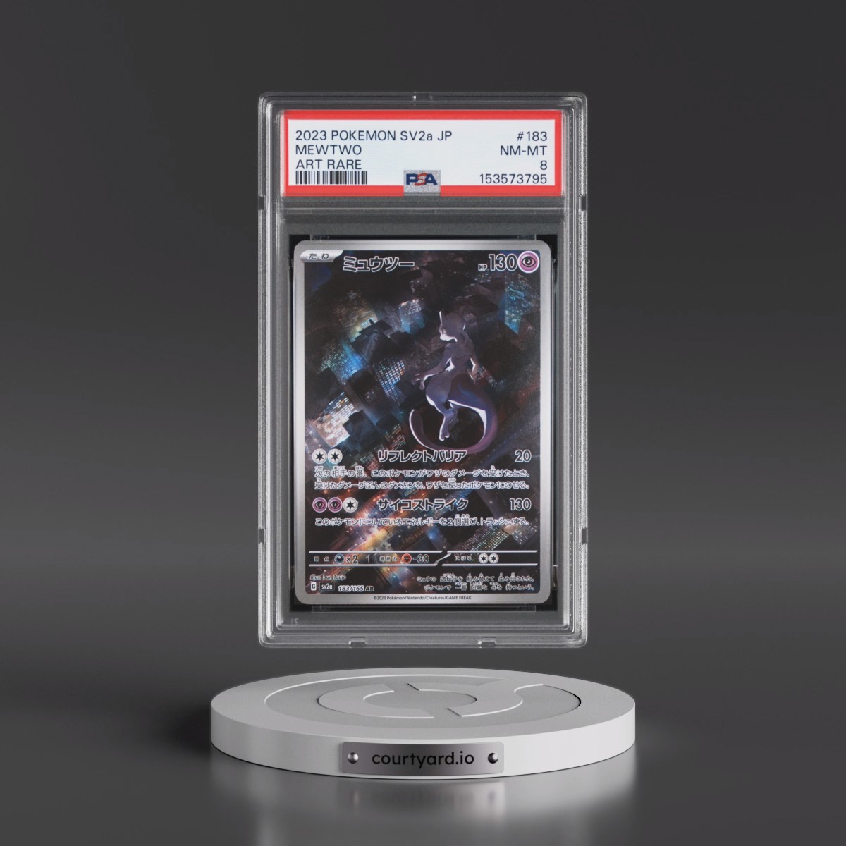 2023 Pokémon Sv2a-Pokémon Card 151 #183 Mewtwo - Art Rare (PSA 8 NM-MT)