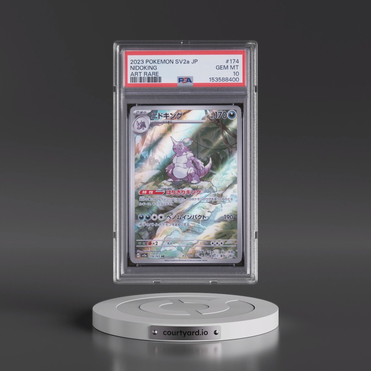 2023 Pokémon Sv2a-Pokémon 151 #174 Nidoking - Art Rare (PSA 10 GEM MINT)