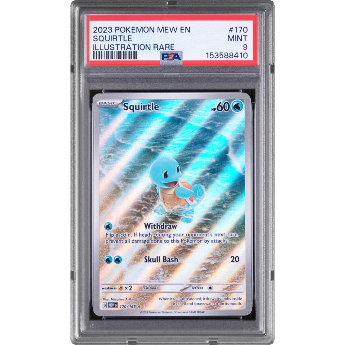 2023 Pokémon Mew EN-151 #170 Squirtle - Illustration Rare (PSA 9 MINT)