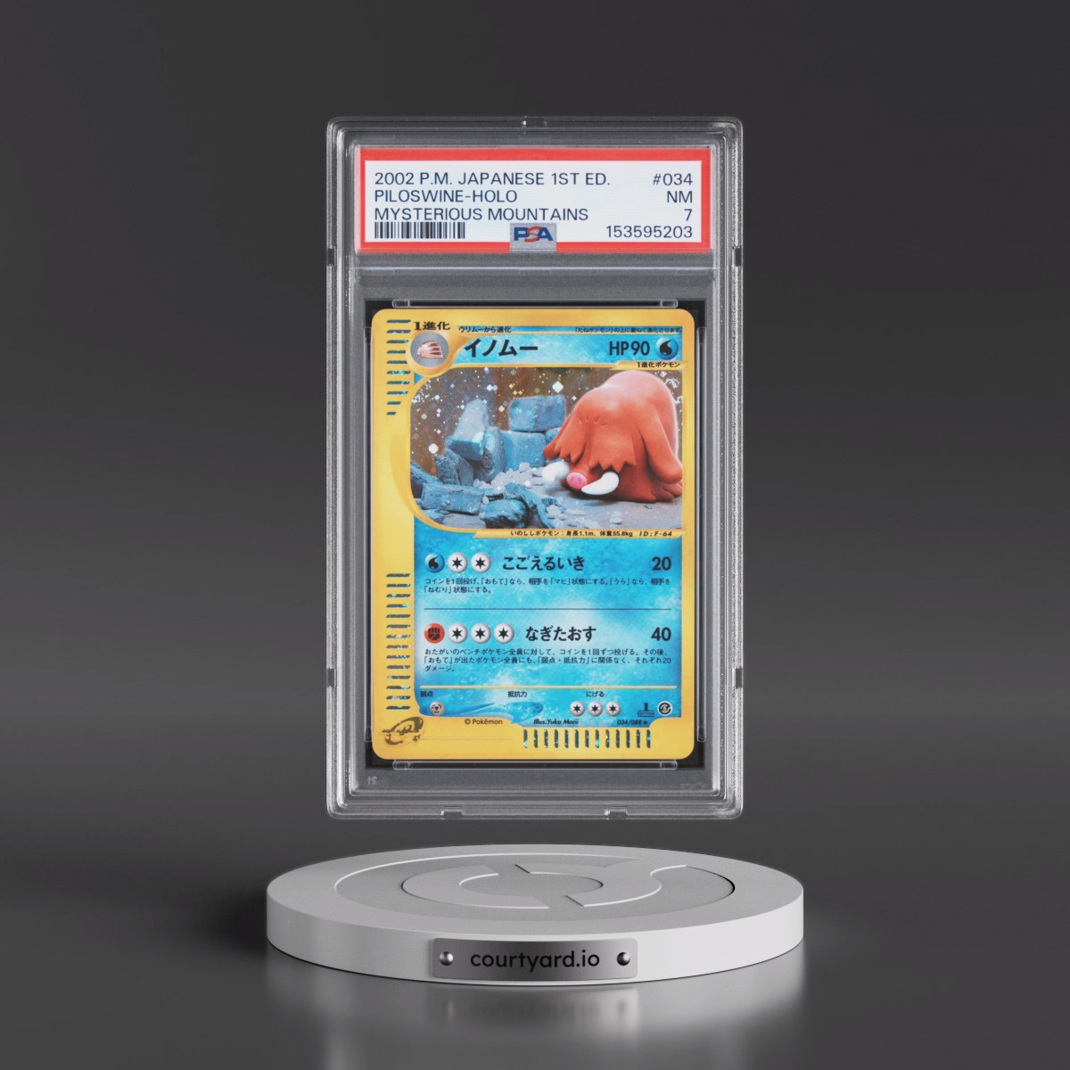 2002 Pokémon Mysterious Mountains #034 Piloswine - 1st Edition Holo (PSA 7 NM)