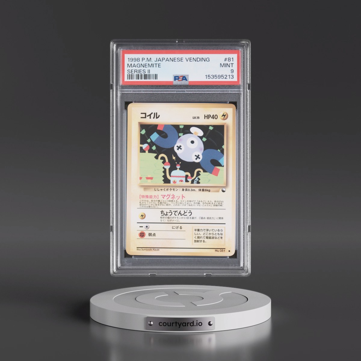 1998 Pokémon Vending #81 Magnemite - Series II (PSA 9 MINT)