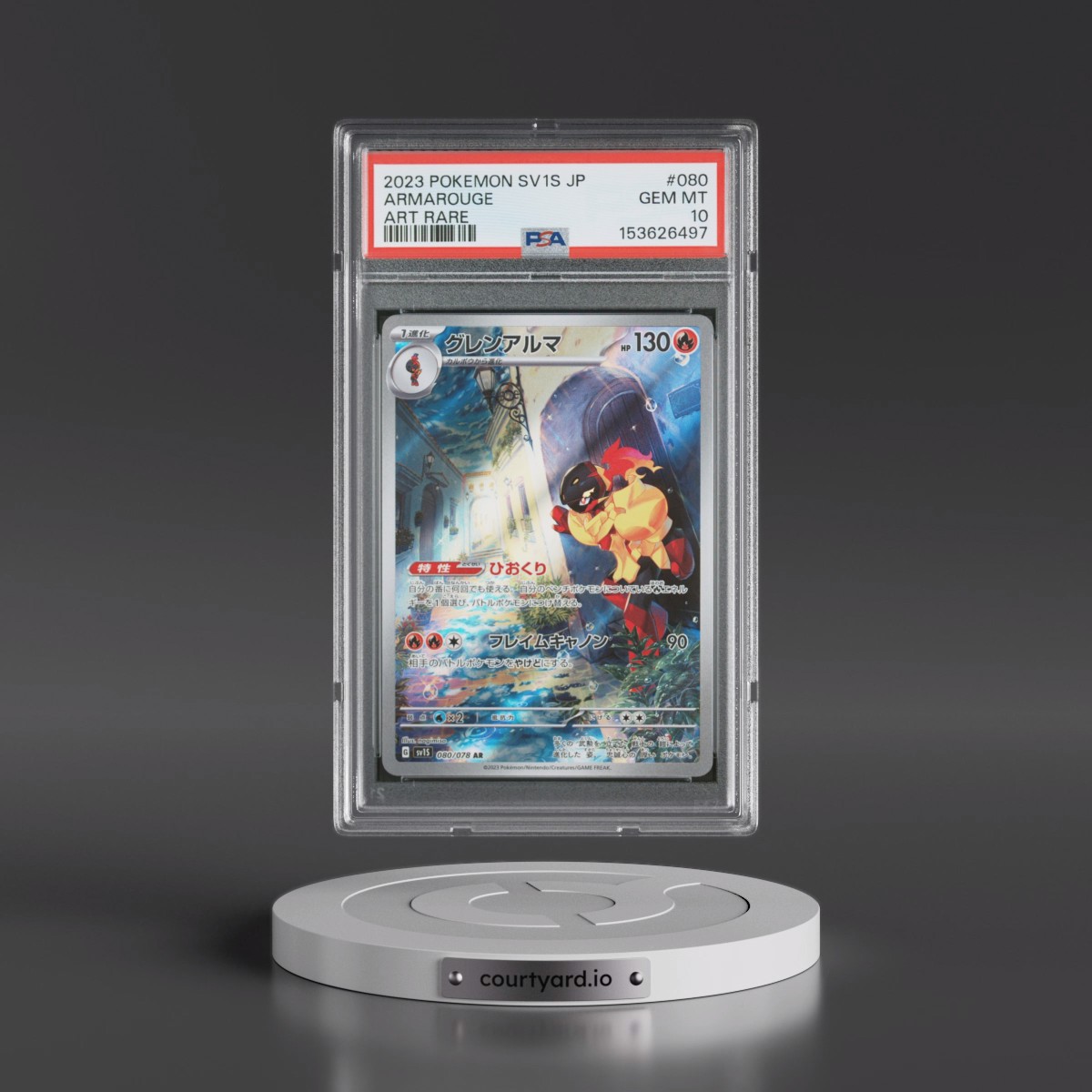 2023 Pokémon Sv1s-Scarlet EX #080 Armarouge - Art Rare (PSA 10 GEM MINT)