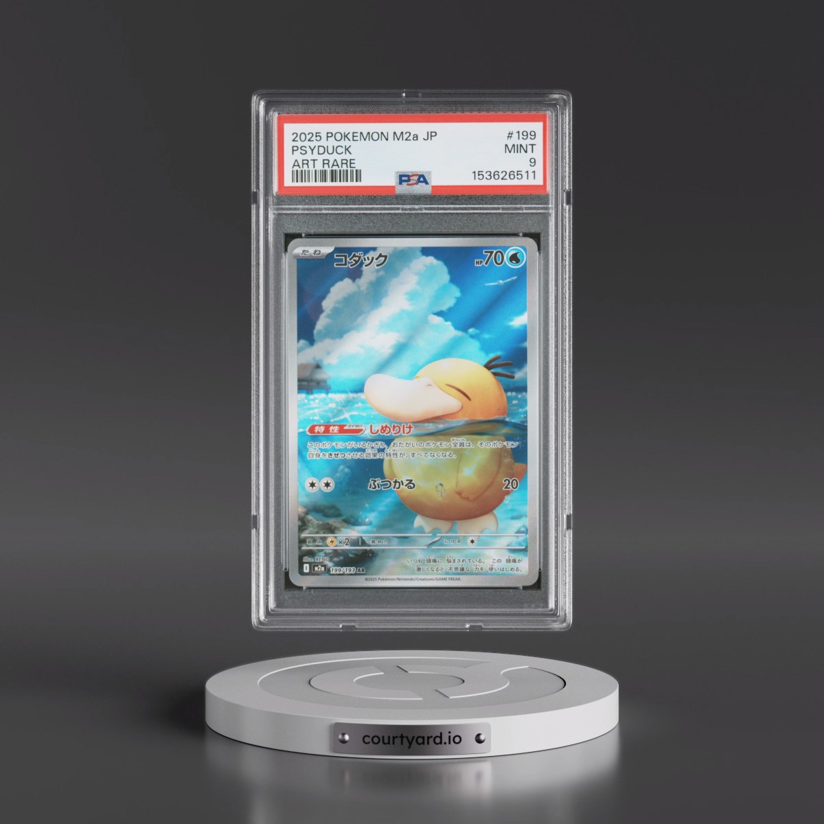 2025 Pokémon M2a-Mega Dream EX #199 Psyduck - Art Rare (PSA 9 MINT)