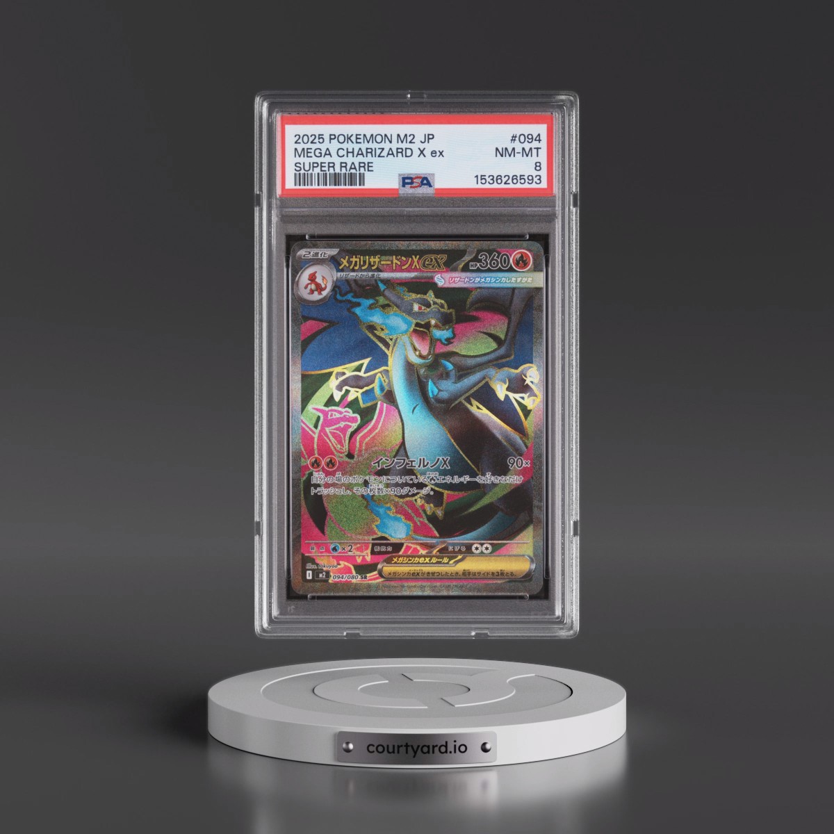 2025 Pokémon M2-Inferno X #094 Mega Charizard X EX - Holo Super Rare (PSA 8 NM-MT)