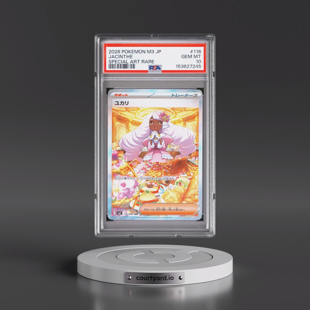 2026 Pokémon M3-Nullifying Zero #116 Jacinthe - Special Art Rare (PSA 10 GEM MINT)