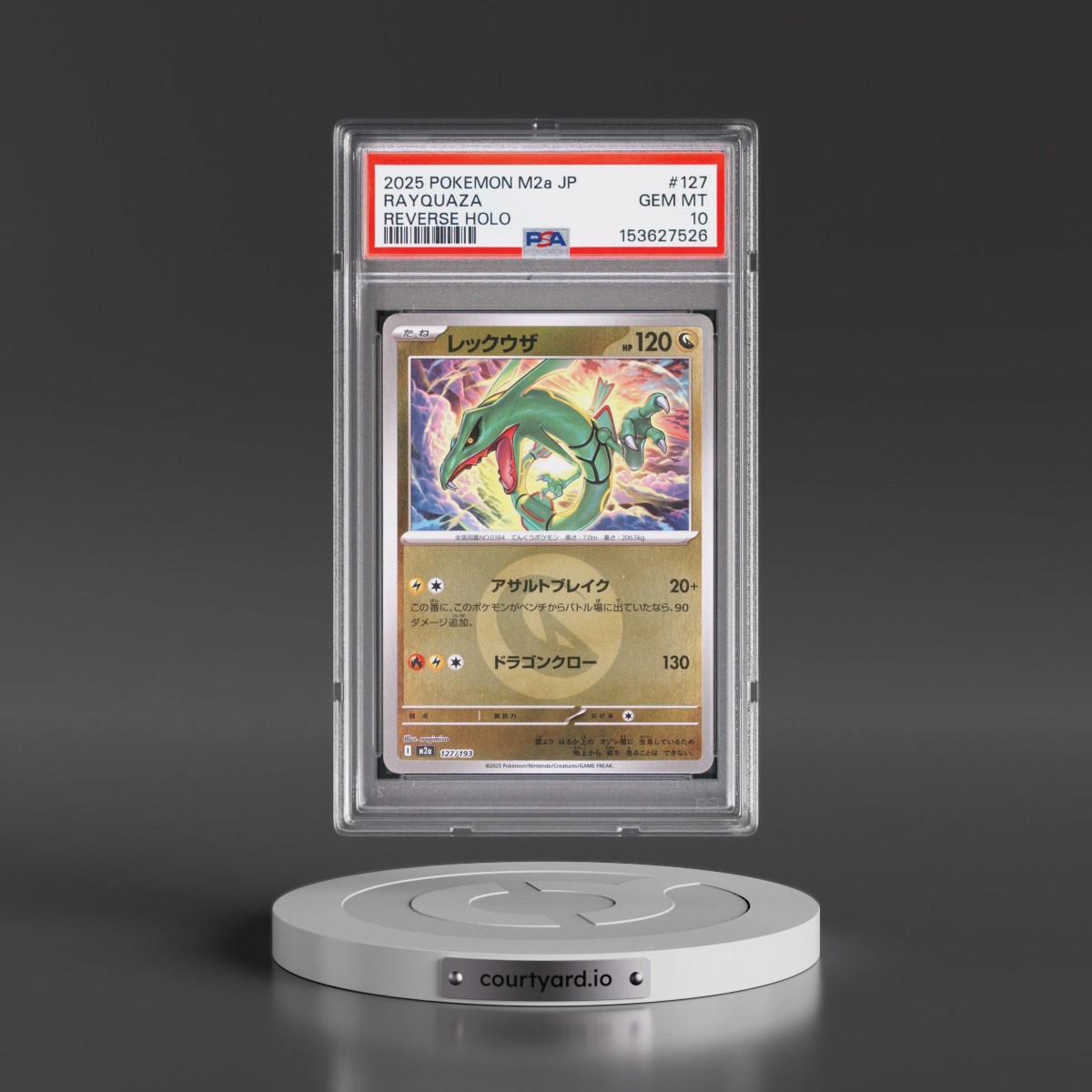 2025 Pokémon M2a-Mega Dream EX #127 Rayquaza - Reverse Holo (PSA 10 GEM MINT)