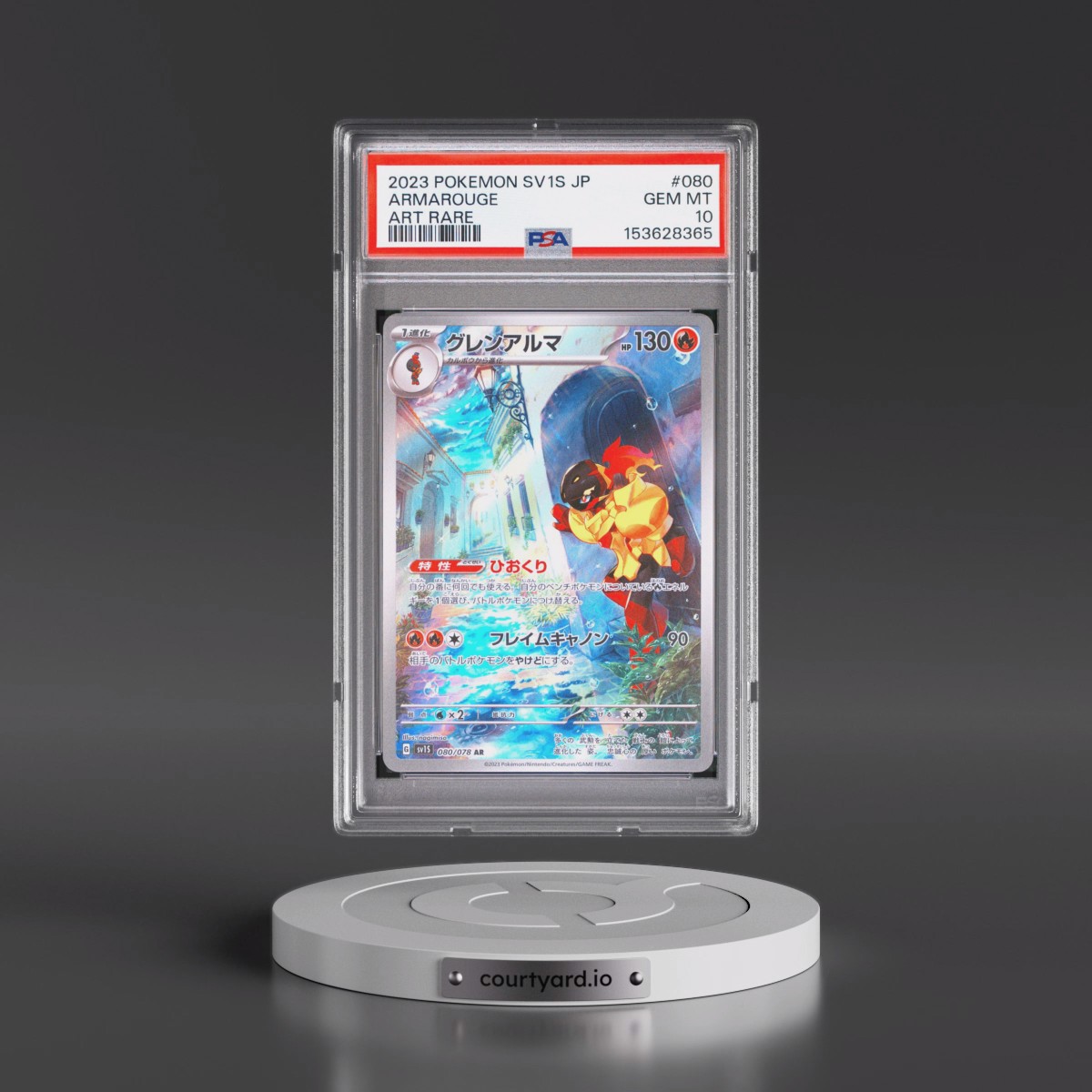 2023 Pokémon Sv1s-Scarlet EX #080 Armarouge - Art Rare (PSA 10 GEM MINT)