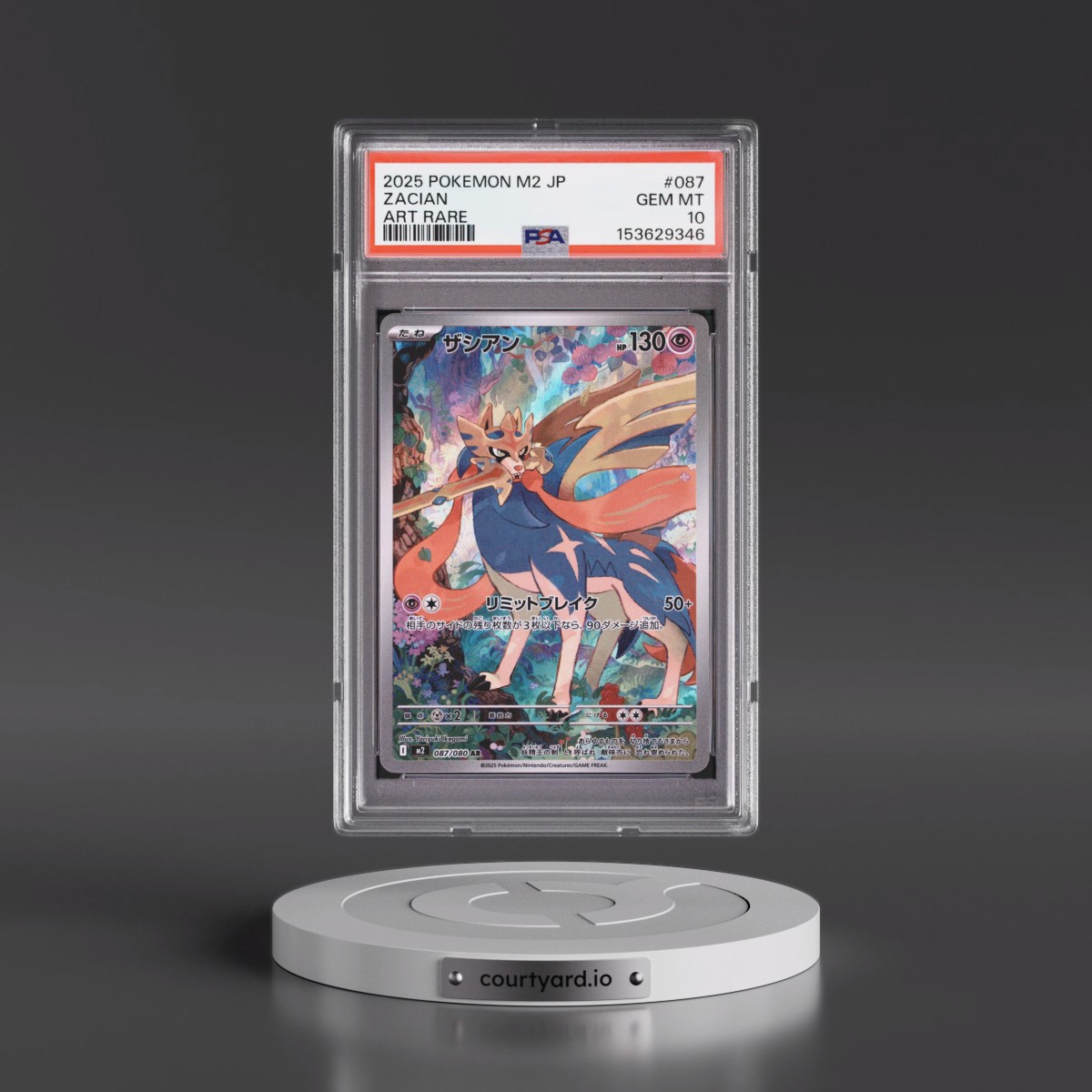 2025 Pokémon M2-Inferno X #087 Zacian - Art Rare (PSA 10 GEM MINT)