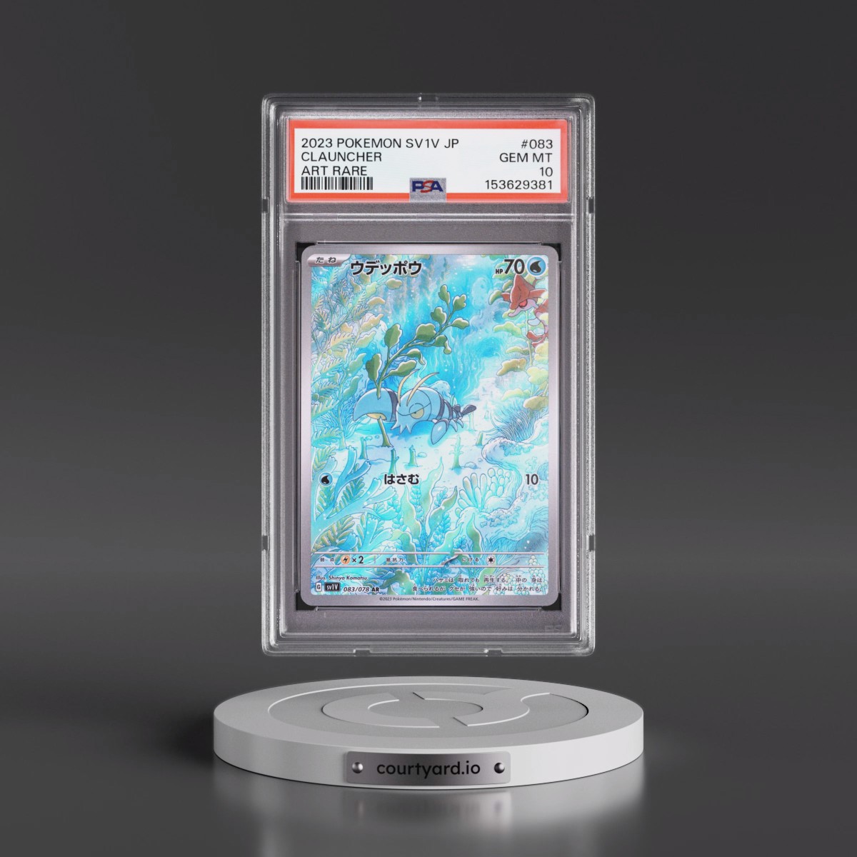 2023 Pokémon Sv1v-Violet EX #083 Clauncher - Art Rare (PSA 10 GEM MINT)