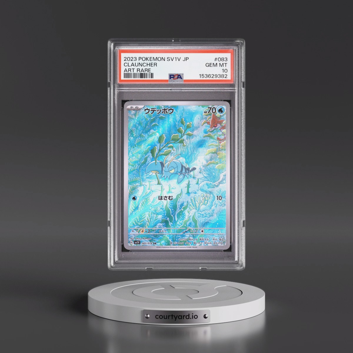 2023 Pokémon Sv1v-Violet EX #083 Clauncher - Art Rare (PSA 10 GEM MINT)