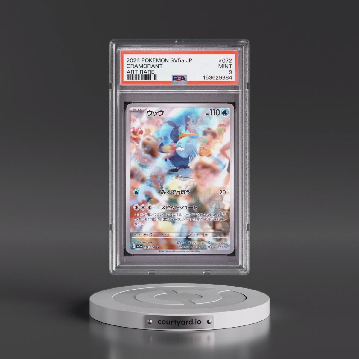 2024 Pokémon Sv5a-Crimson Haze #072 Cramorant - Art Rare (PSA 9 MINT)