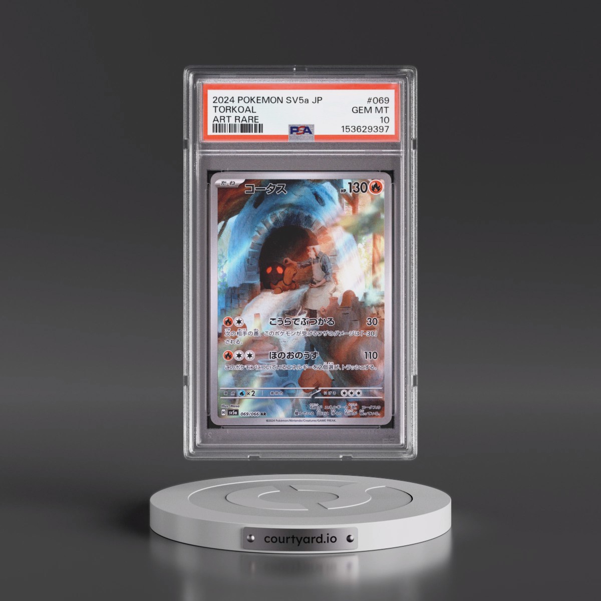 2024 Pokémon Sv5a-Crimson Haze #069 Torkoal - Art Rare (PSA 10 GEM MINT)