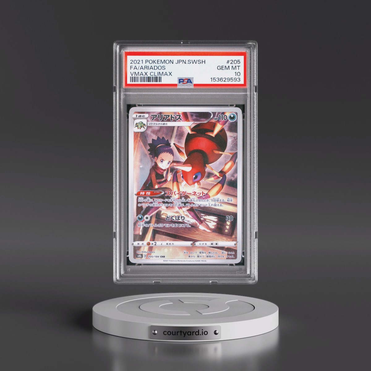 2021 Pokémon Sword & Shield Vmax Climax #205 Ariados - Full Art (PSA 10 GEM MINT)