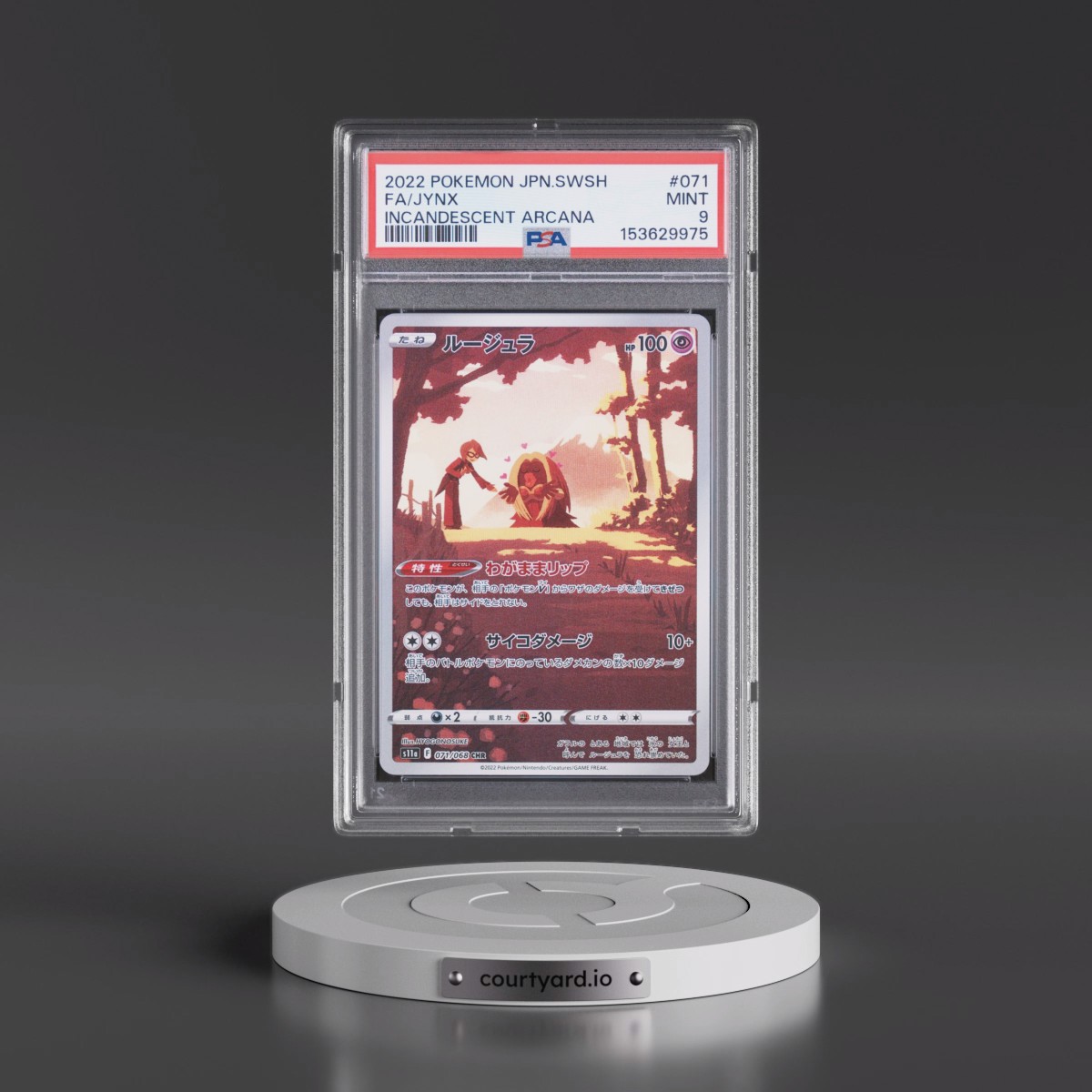 2022 Pokémon Sword & Shield Incandescent Arcana #071 Jynx - Full Art (PSA 9 MINT)