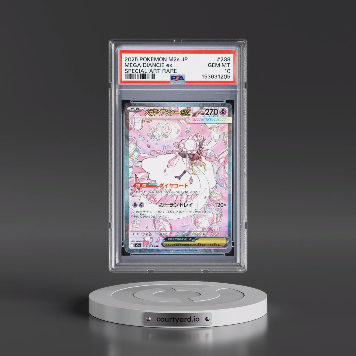 2025 Pokémon M2a-Mega Dream EX #238 Mega Diancie EX - Holo Special Art Rare (PSA 10 GEM MINT)
