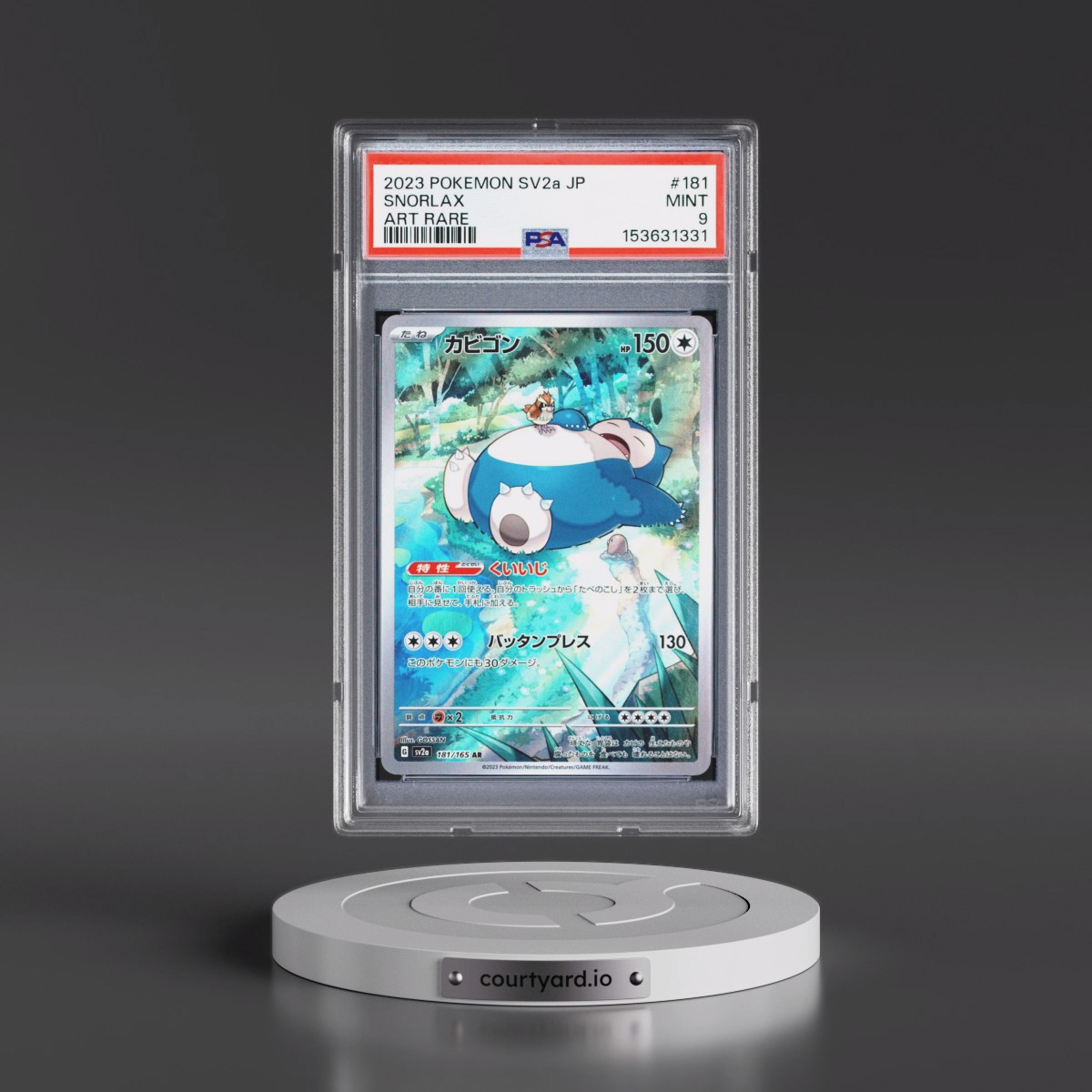 2023 Pokémon Sv2a-Pokémon 151 #181 Snorlax - Art Rare (PSA 9 MINT)