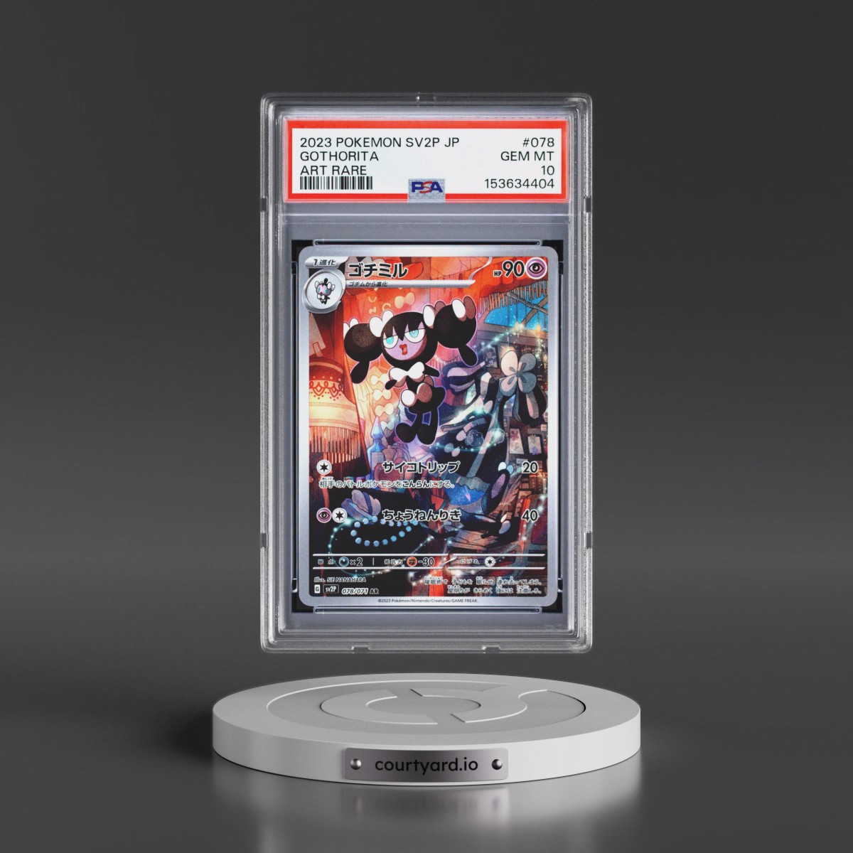 2023 Pokémon Sv2p-Snow Hazard #078 Gothorita - Art Rare (PSA 10 GEM MINT)