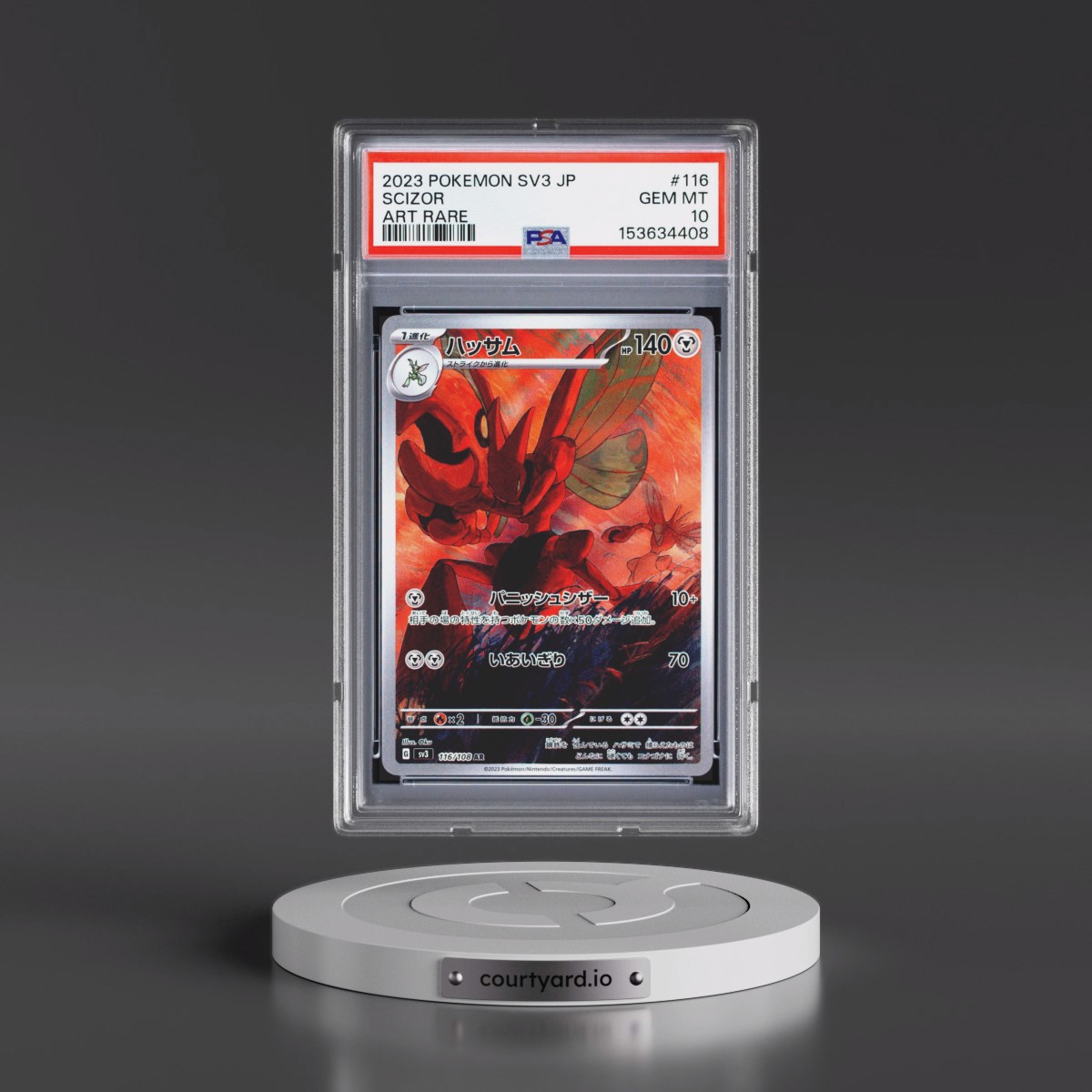 2023 Pokémon SV3-Ruler of the Black Flame #116 Scizor - Art Rare (PSA 10 GEM MINT)