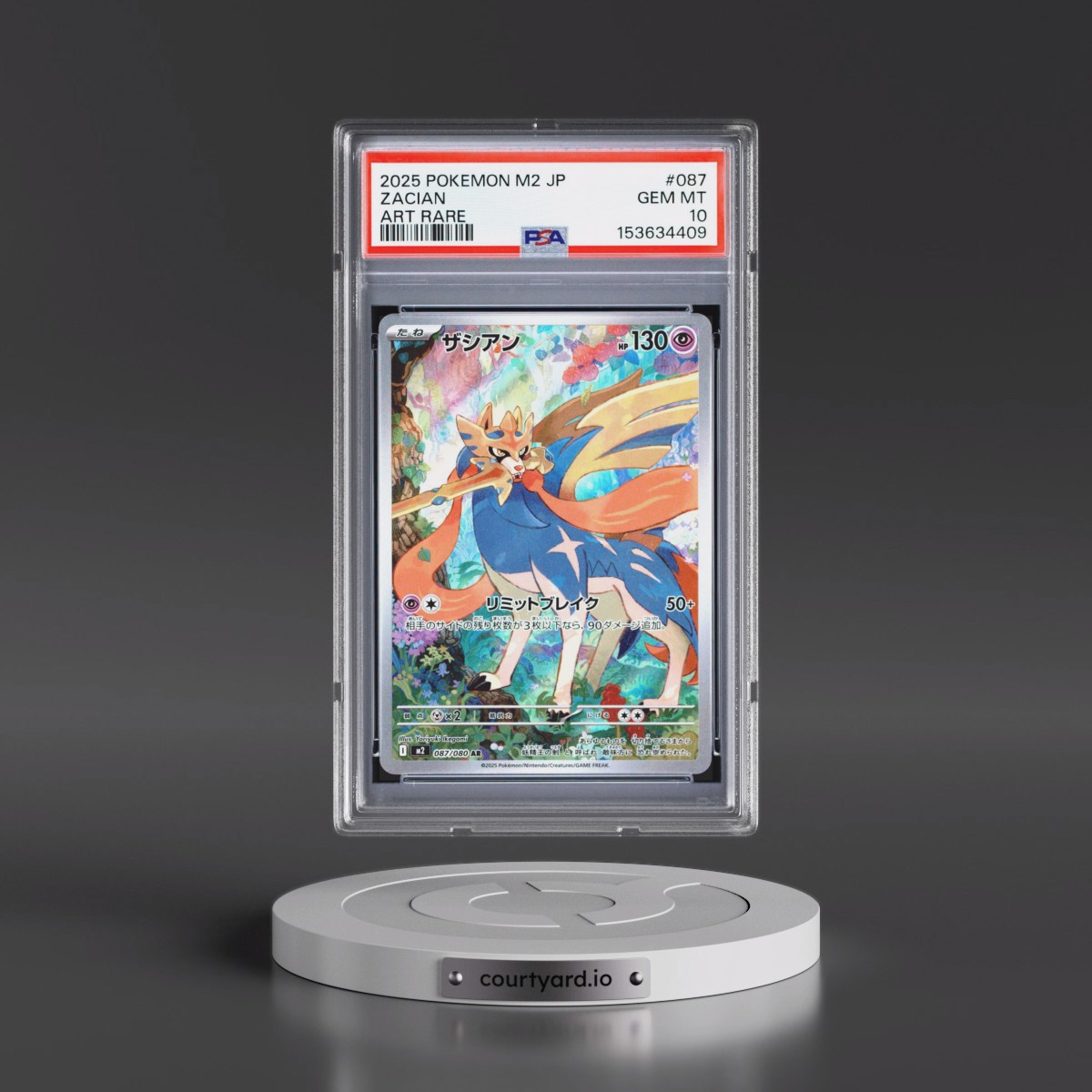 2025 Pokémon M2-Inferno X #087 Zacian - Art Rare (PSA 10 GEM MINT)