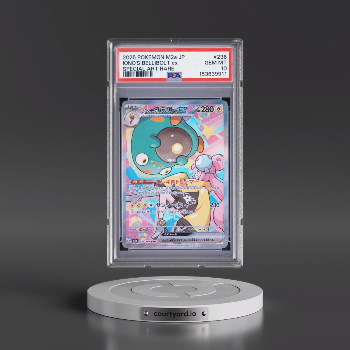 2025 Pokémon M2a-Mega Dream EX #236 Iono's Bellibolt EX - Holo Special Art Rare (PSA 10 GEM MINT)