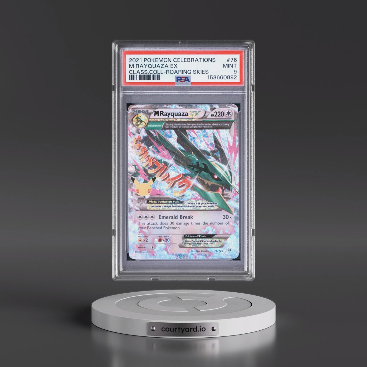 2021 Pokémon Celebrations Classic Collection #76 M Rayquaza EX - Holo (PSA 9 MINT)