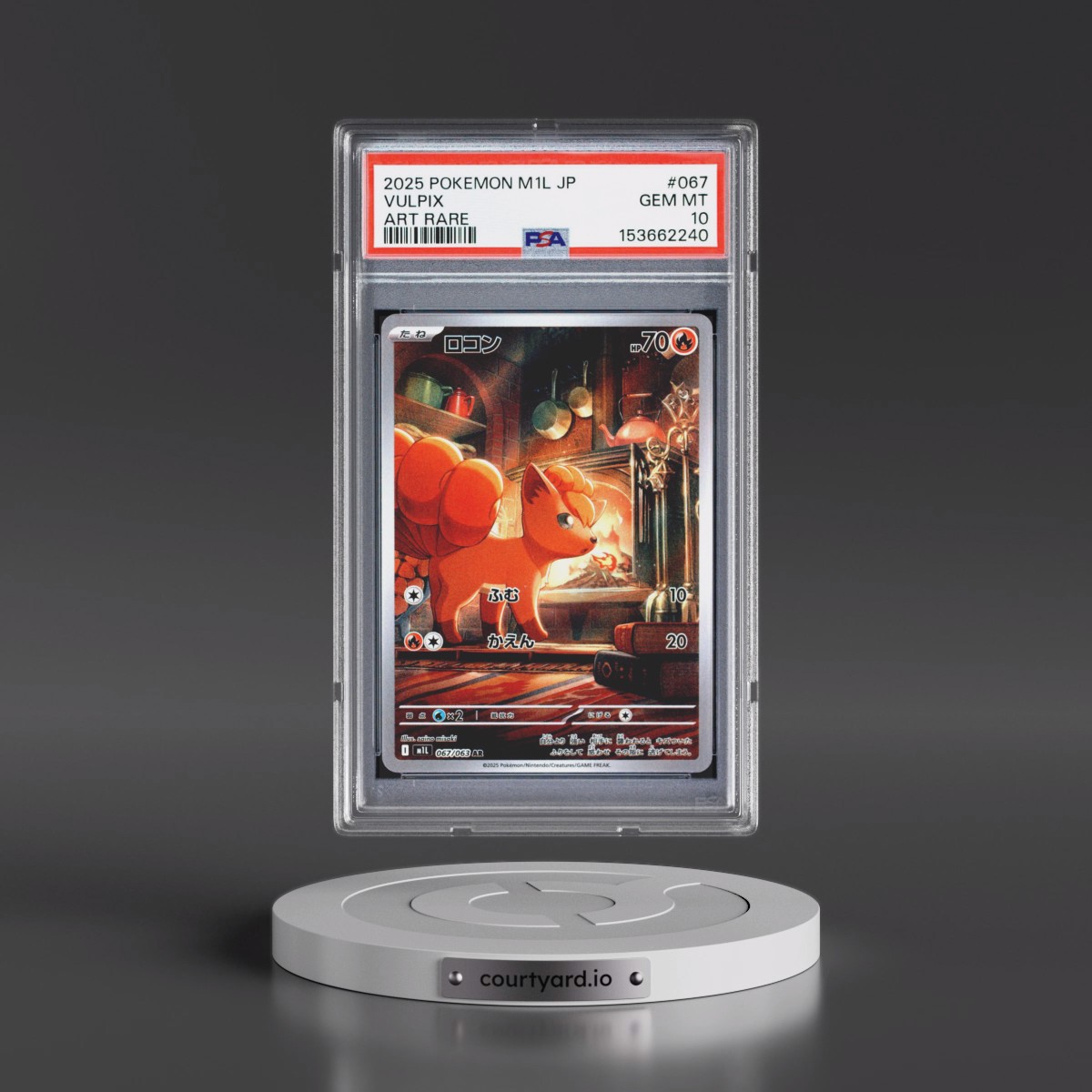 2025 Pokémon M1l-Mega Brave #067 Vulpix - Art Rare (PSA 10 GEM MINT)