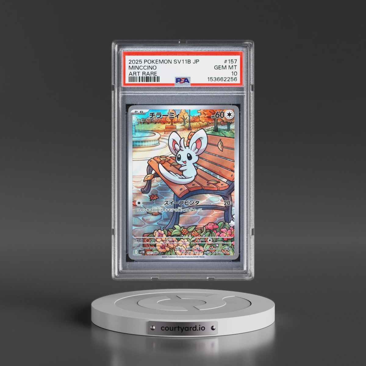 2025 Pokémon Sv11b-Black Bolt Minccino - Art Rare #157 PSA 10