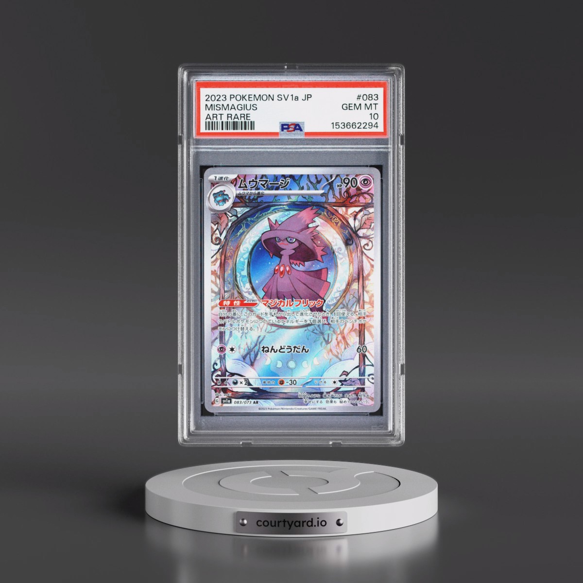 2023 Pokémon Sv1a-Triplet Beat #083 Mismagius - Art Rare (PSA 10 GEM MINT)