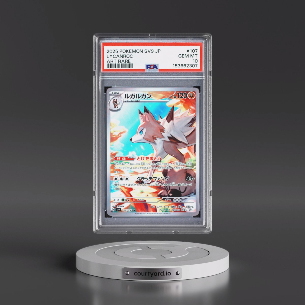 2025 Pokémon SV9-Battle Partners #107 Lycanroc - Art Rare (PSA 10 GEM MINT)