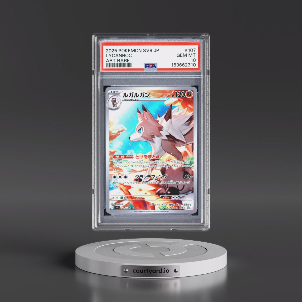 2025 Pokémon SV9-Battle Partners #107 Lycanroc - Art Rare (PSA 10 GEM MINT)