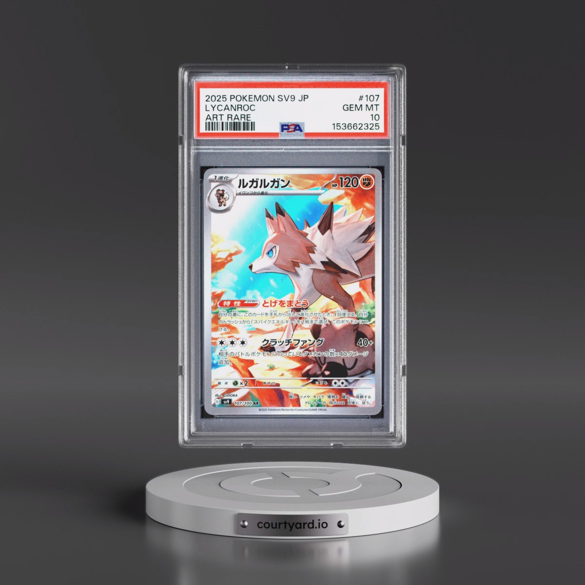 2025 Pokémon SV9-Battle Partners #107 Lycanroc - Art Rare (PSA 10 GEM MINT)