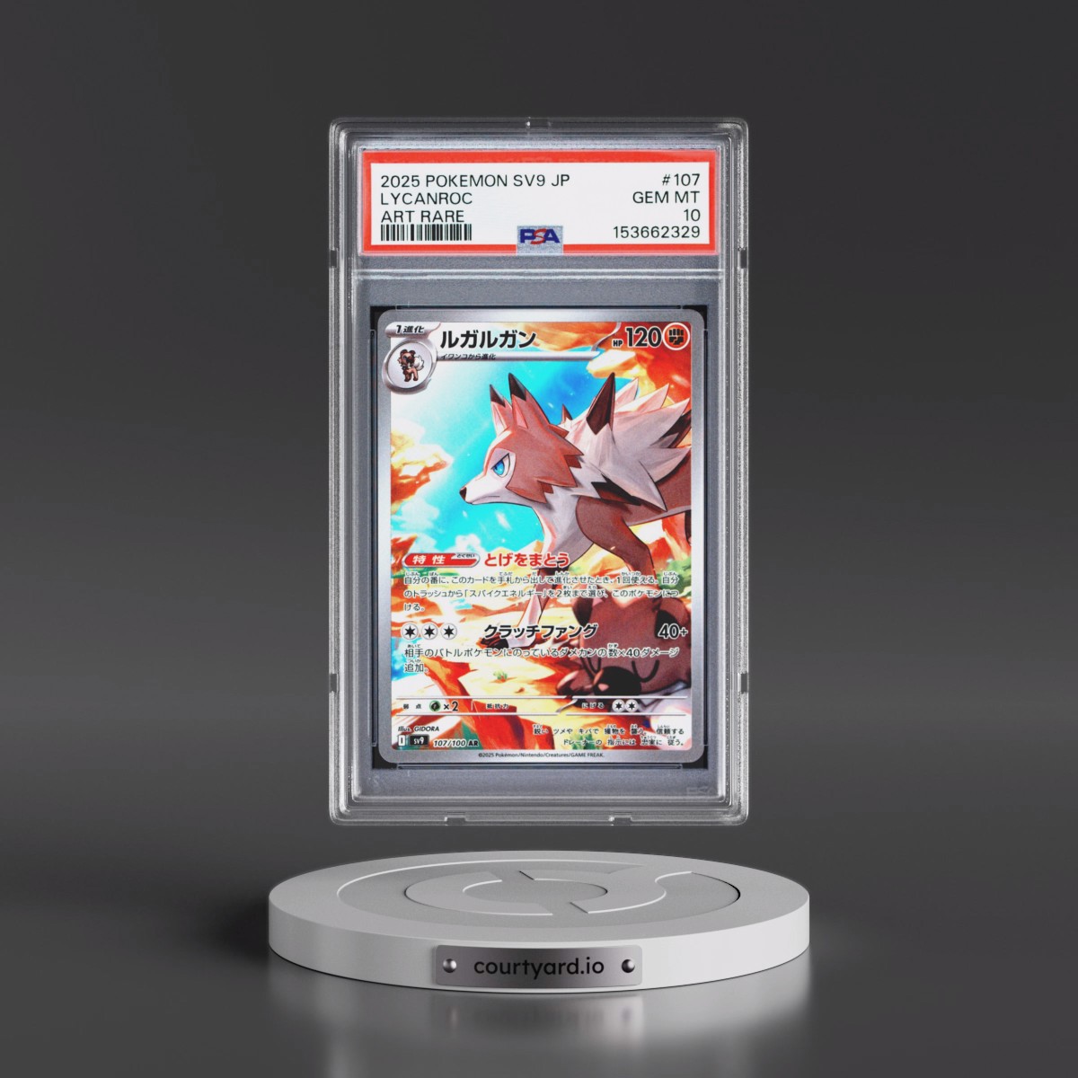2025 Pokémon SV9-Battle Partners #107 Lycanroc - Art Rare (PSA 10 GEM MINT)
