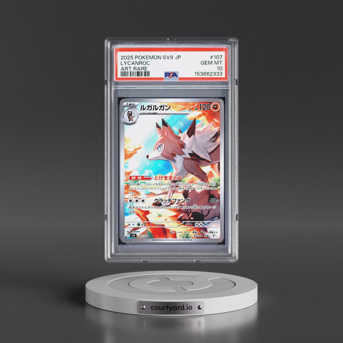 2025 Pokémon SV9-Battle Partners #107 Lycanroc - Art Rare (PSA 10 GEM MINT)