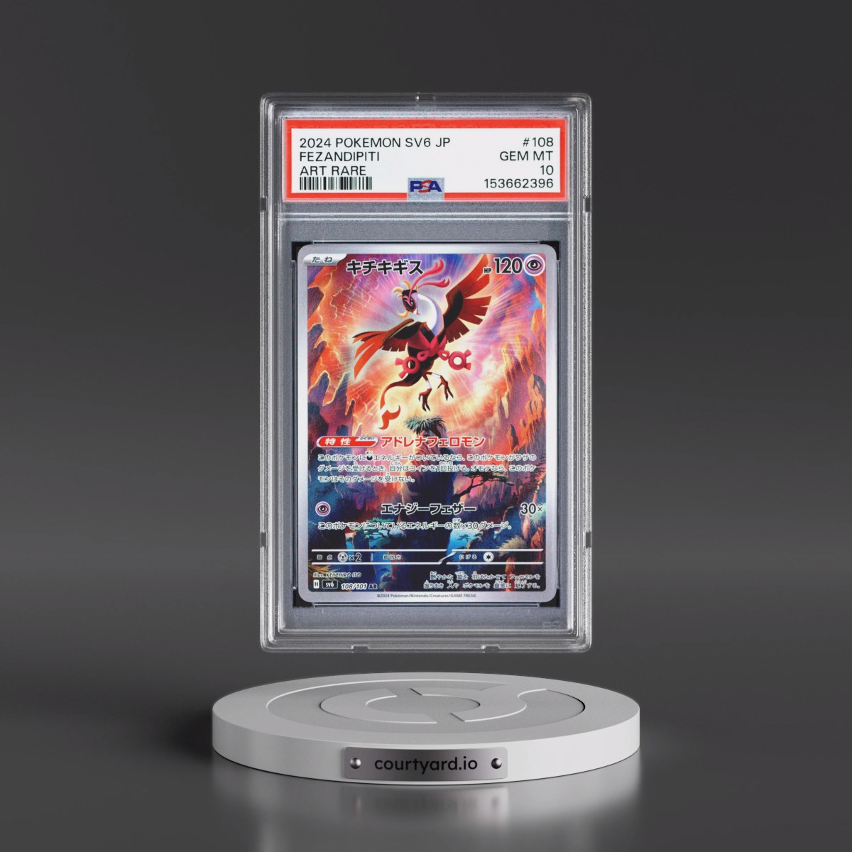 2024 Pokémon SV6-Transformation Mask #108 Fezandipiti - Art Rare (PSA 10 GEM MINT)