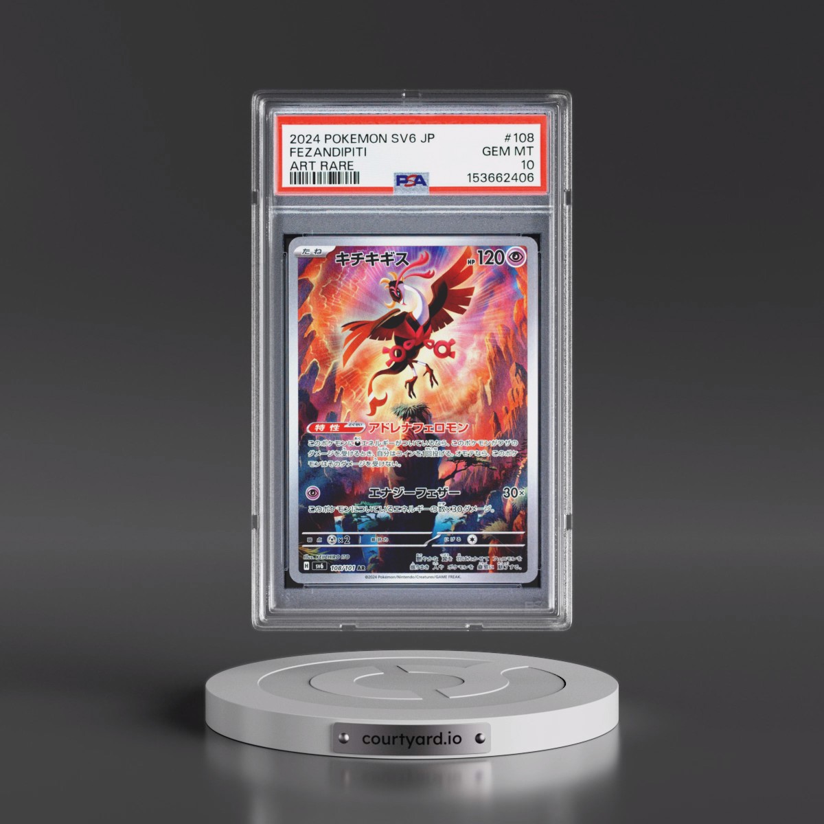 2024 Pokémon SV6-Transformation Mask #108 Fezandipiti - Art Rare (PSA 10 GEM MINT)