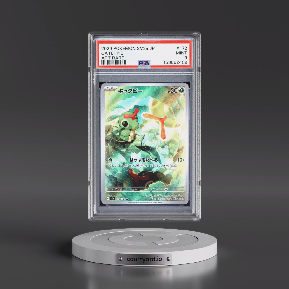 2023 Pokémon Sv2a-Pokémon 151 #172 Caterpie - Art Rare (PSA 9 MINT)