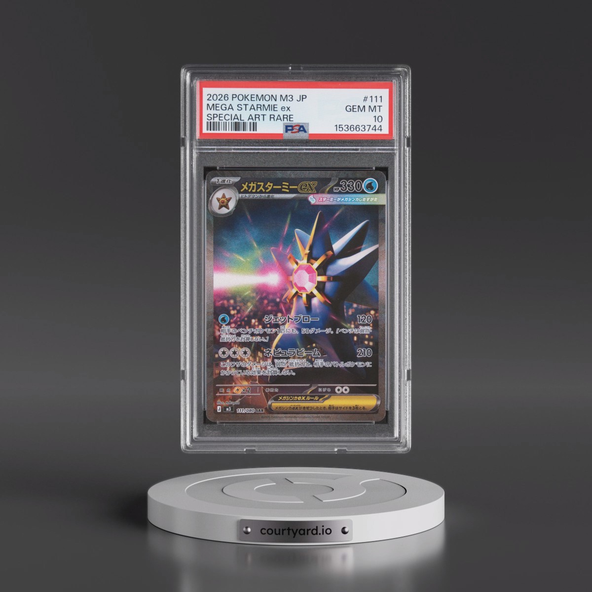2026 Pokémon M3-Nullifying Zero #111 Mega Starmie EX - Holo Special Art Rare (PSA 10 GEM MINT)