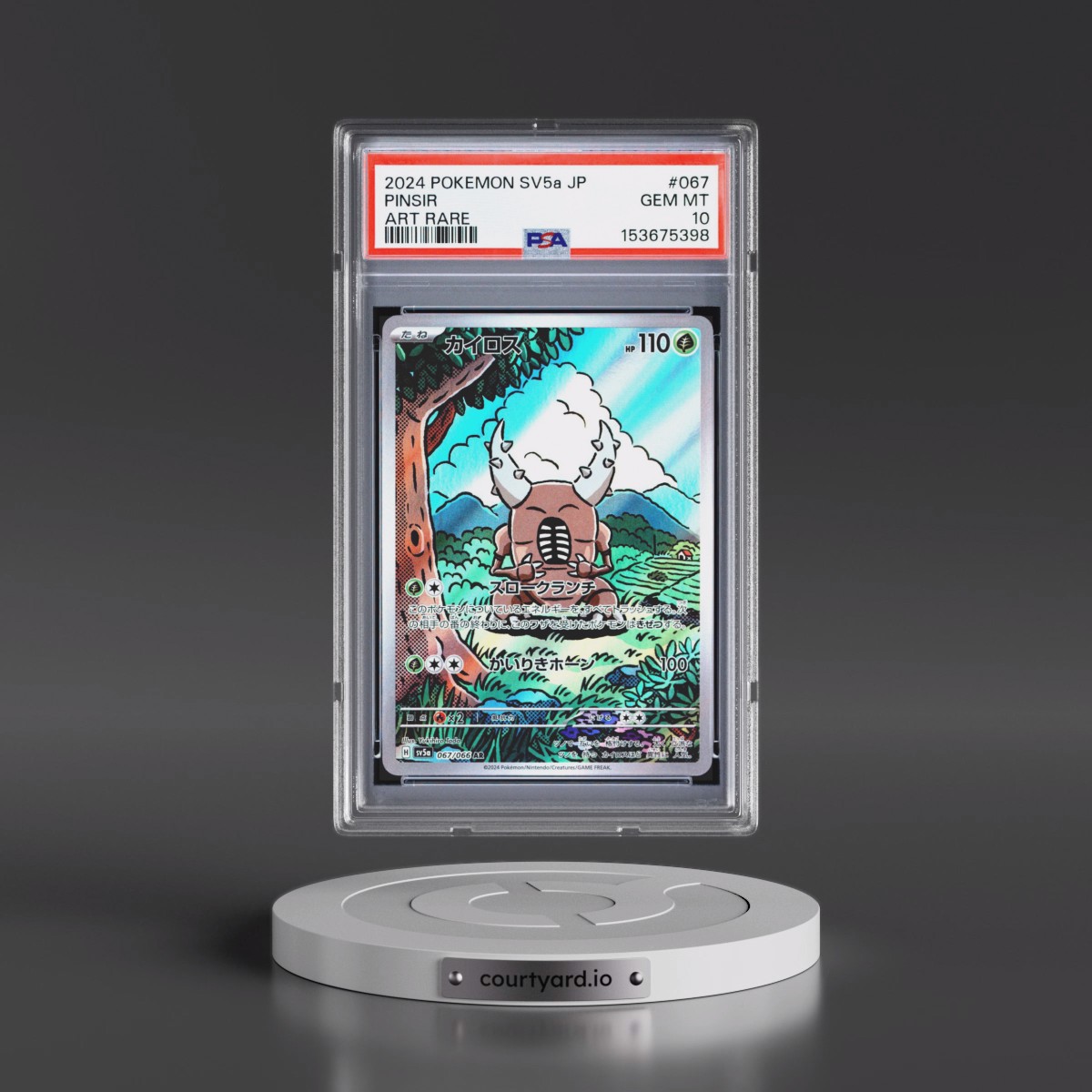 2024 Pokémon Sv5a-Crimson Haze Pinsir - Art Rare #067 PSA 10