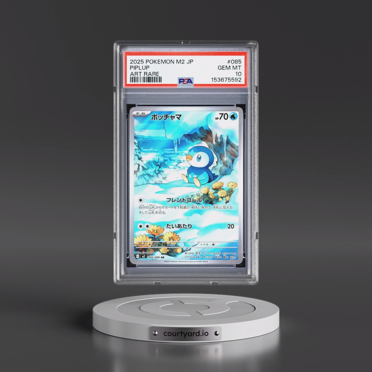 2025 Pokémon M2-Inferno X #085 Piplup - Art Rare (PSA 10 GEM MINT)