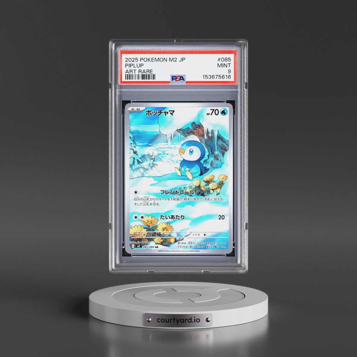 2025 Pokémon M2-Inferno X #085 Piplup - Art Rare (PSA 9 MINT)