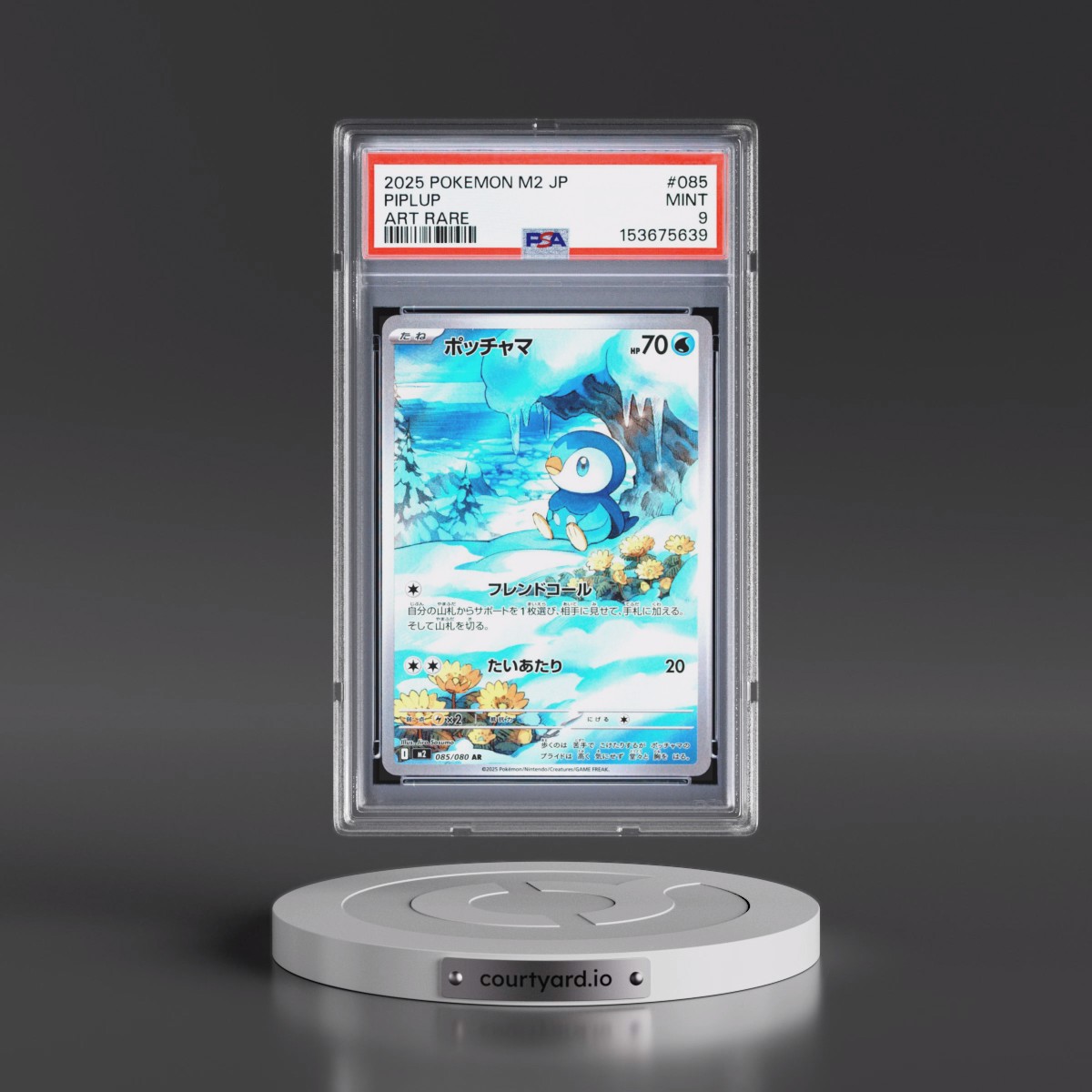 2025 Pokémon M2-Inferno X #085 Piplup - Art Rare (PSA 9 MINT)