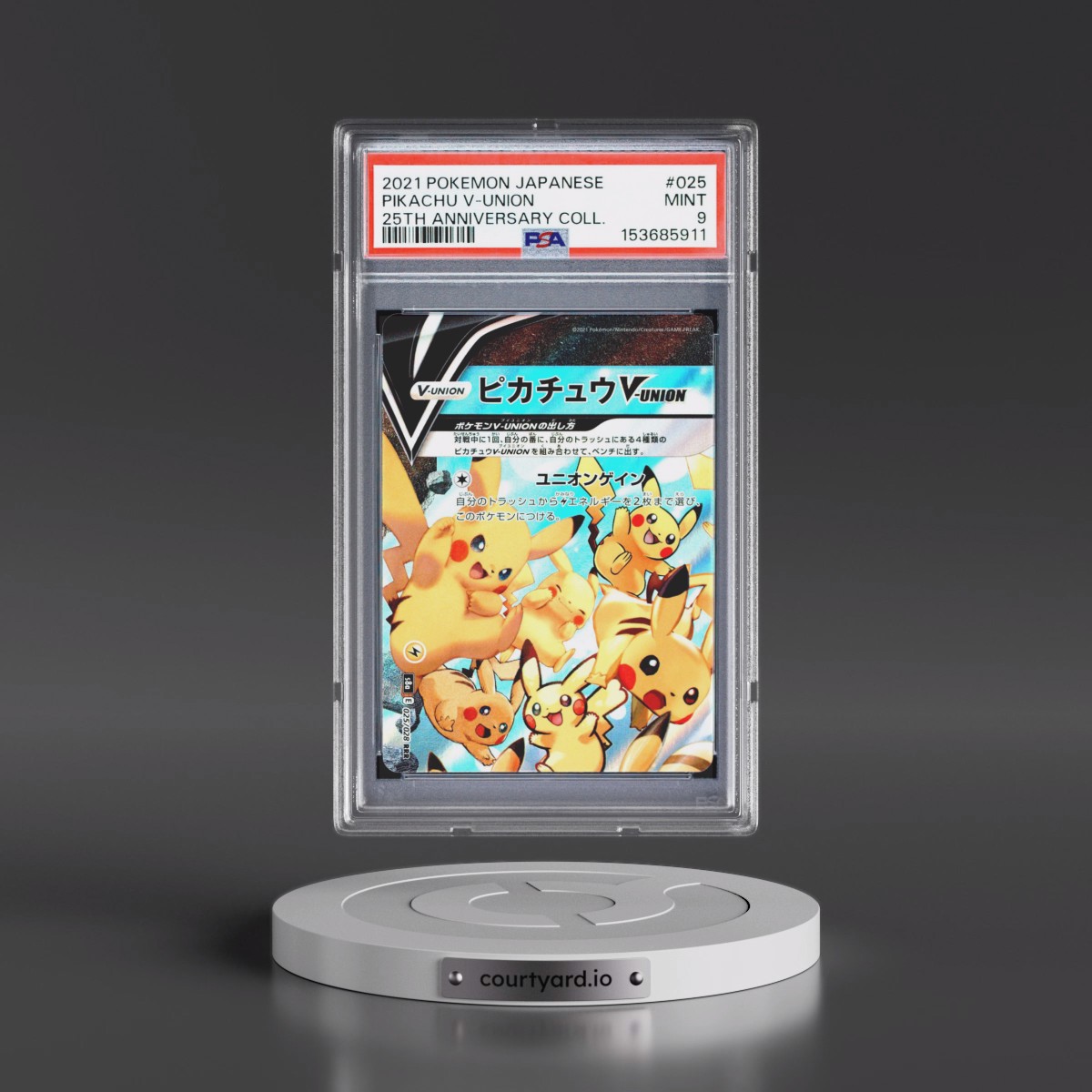 2021 Pokémon 25th Anniversary Collection #025 Pikachu V-Union (PSA 9 MINT)