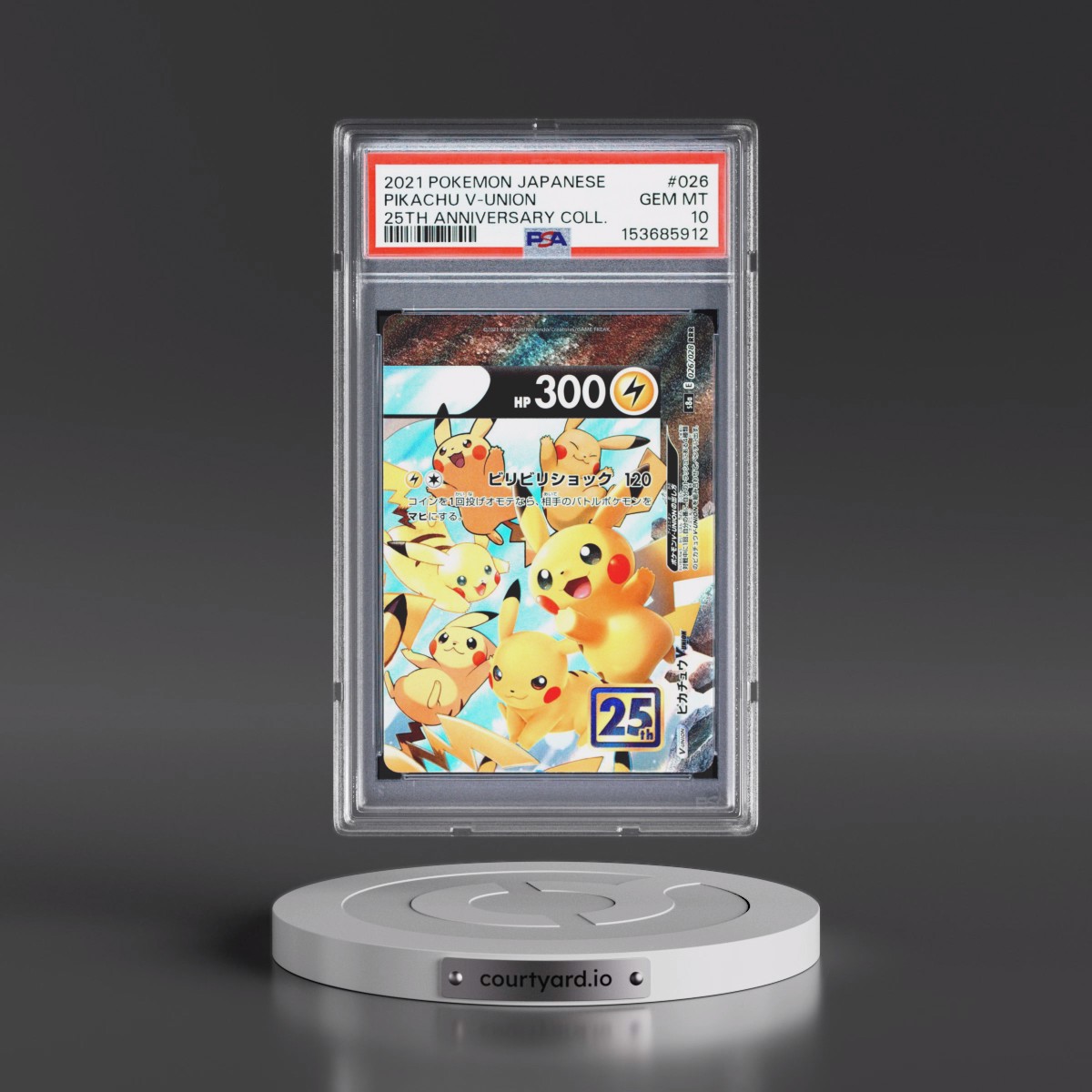 2021 Pokémon 25th Anniversary Collection #026 Pikachu V-Union (PSA 10 GEM MINT)