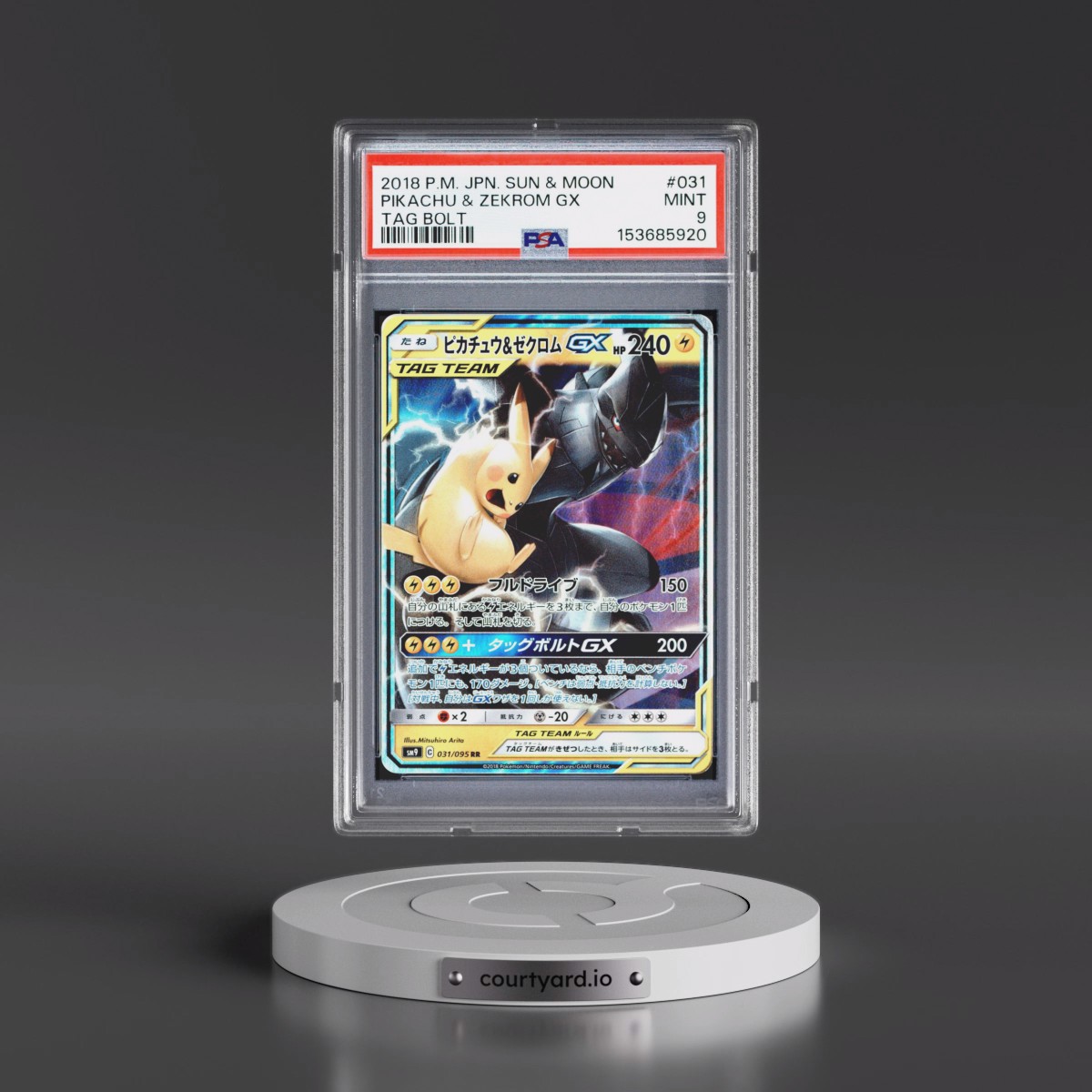 2018 Pokémon Sun & Moon Tag Bolt #031 Pikachu & Zekrom GX - Holo (PSA 9 MINT)