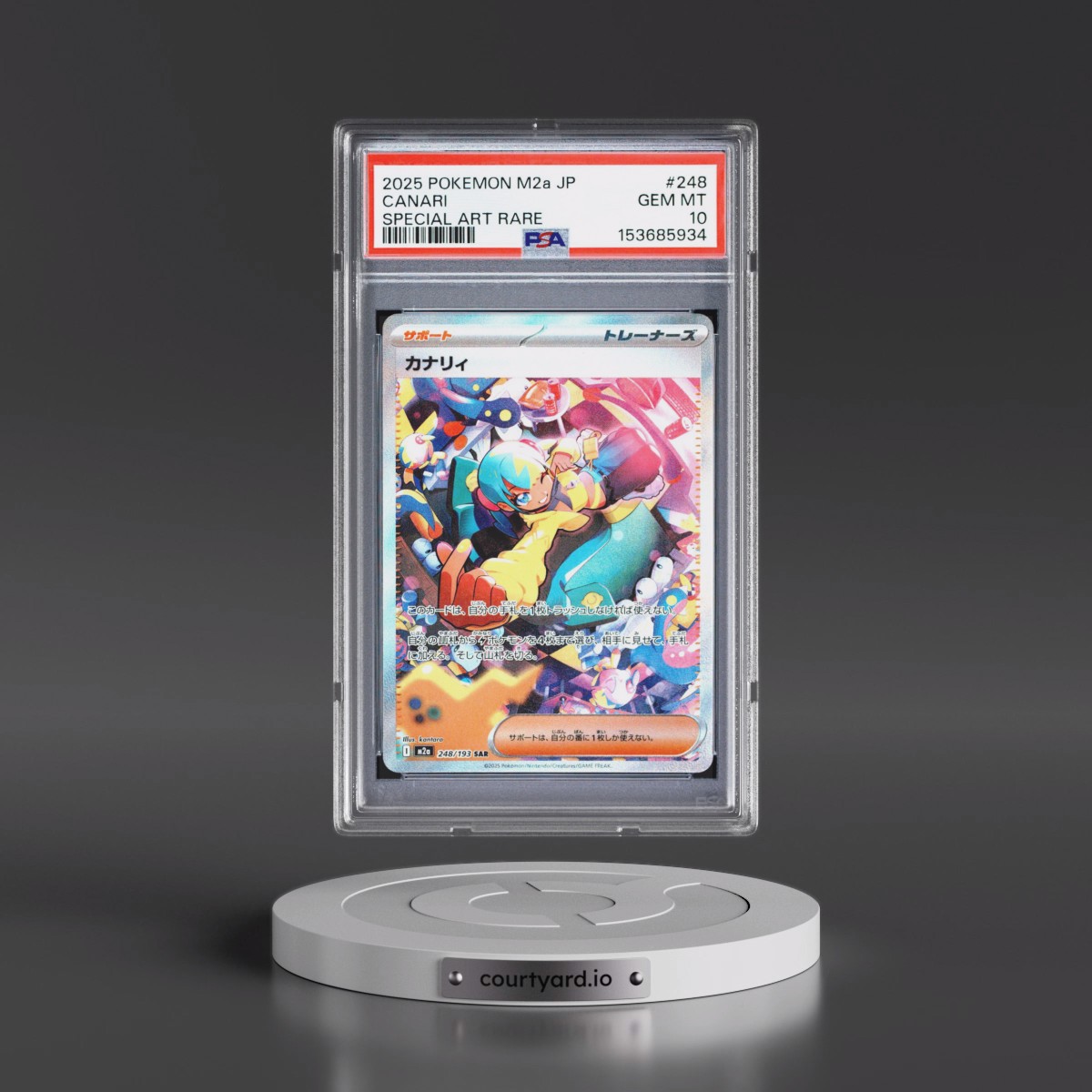 2025 Pokémon M2a-Mega Dream EX #248 Canari - Special Art Rare (PSA 10 GEM MINT)
